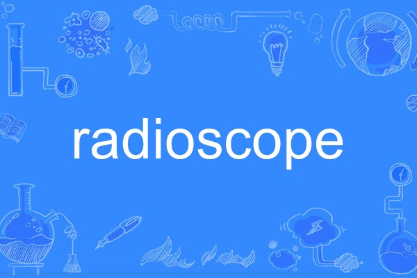 radioscope radioscope