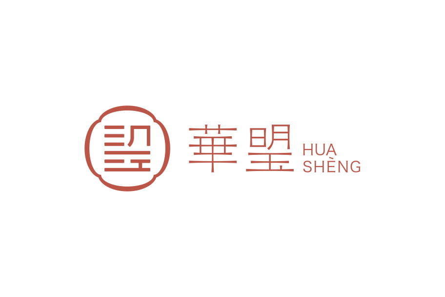 華琞 華琞