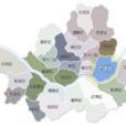 廣津區