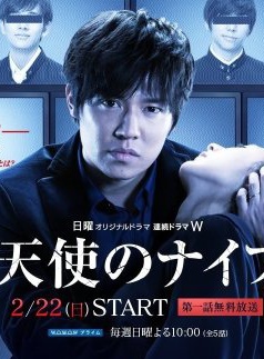 松村沙友理 松村沙友理