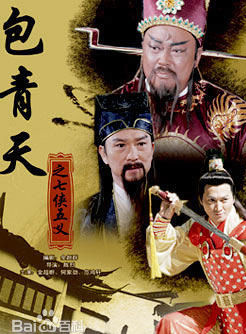 毛林林