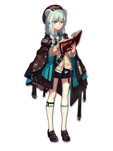 真理(遊戲《明日方舟》中的一位幹員) 真理(遊戲《明日方舟》中的一位幹員)