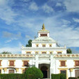 尼泊爾國家博物館