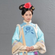 冬雪(張保仔中人物) 冬雪(張保仔中人物)