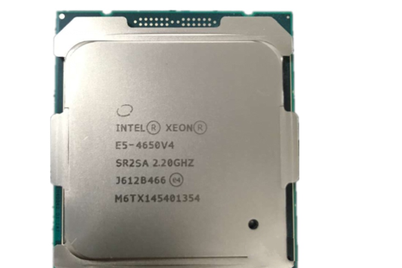 Intel Xeon E5-4650 v4 Intel Xeon E5-4650 v4