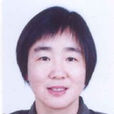 武菊英 武菊英