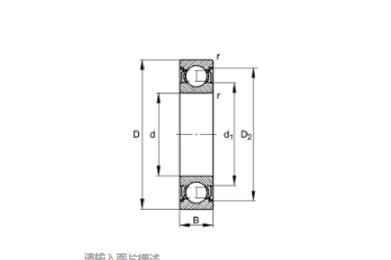 FAG 6200-2Z軸承 FAG 6200-2Z軸承