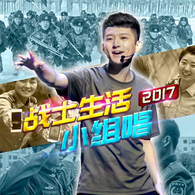 五公里 五公里