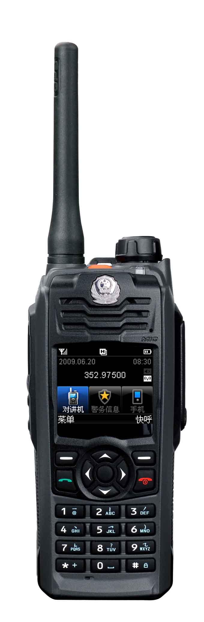 TC-890GM警用多模對講機