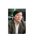 鶴田法男 鶴田法男