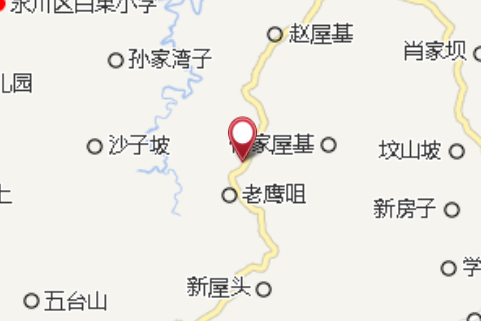 石寶寺 石寶寺