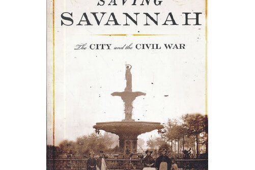 saving savannah(2009年Random House US出版的圖書) saving savannah(2009年Random House US出版的圖書)