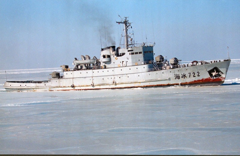 海冰722船