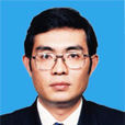 蘇新剛 蘇新剛