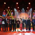 2015中華文化人物 2015中華文化人物