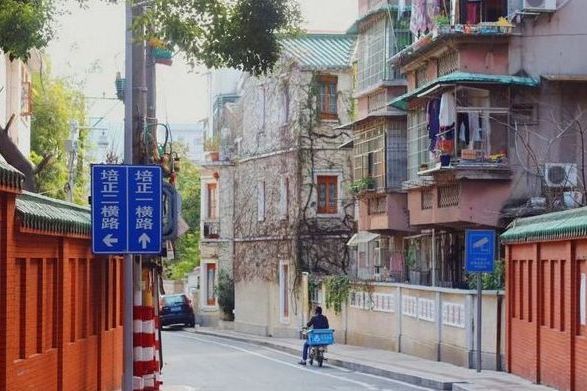 培正一橫路 培正一橫路