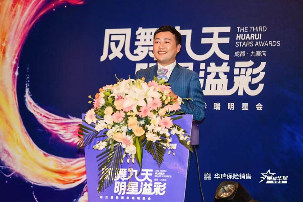 劉一岌