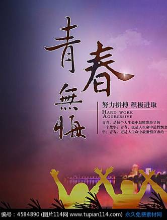 徐梵溪 徐梵溪