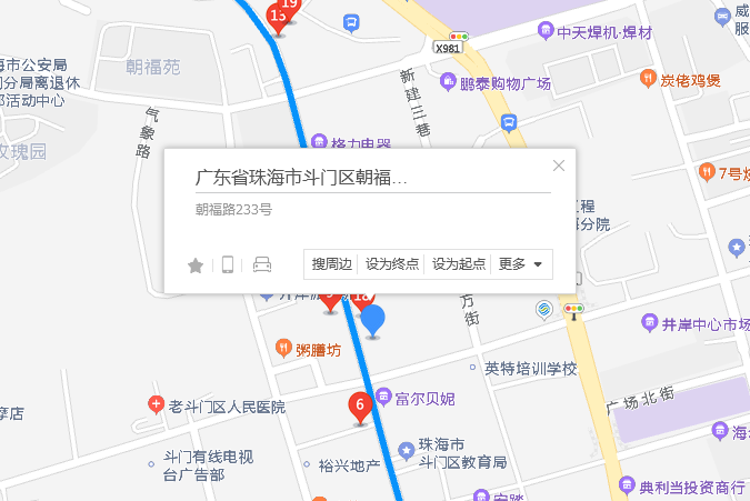 朝福路233號 朝福路233號