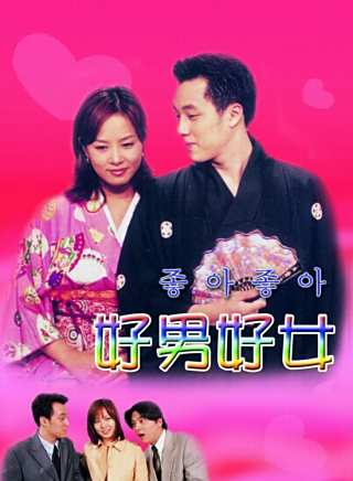 蘇志燮