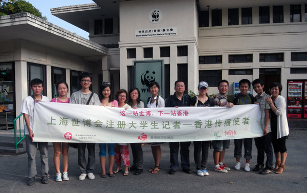 10名“香港傳播使者”在香港考察訪問