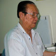 田慧中 田慧中