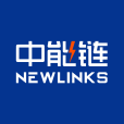 中能鏈 中能鏈