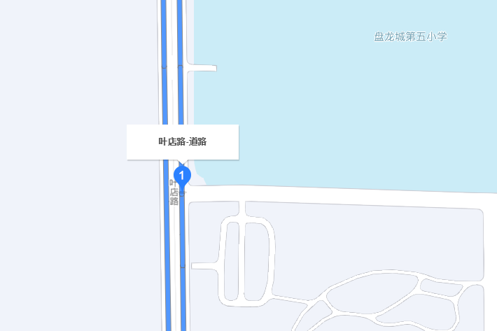 葉店路(武漢市黃陂區南北向城市道路)