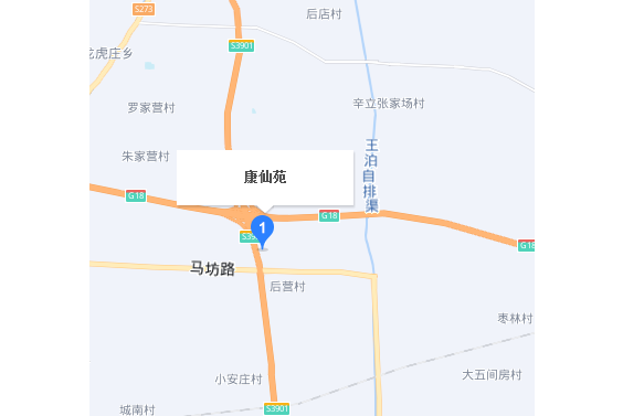 康仙苑