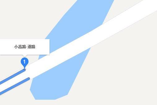 小高路 小高路