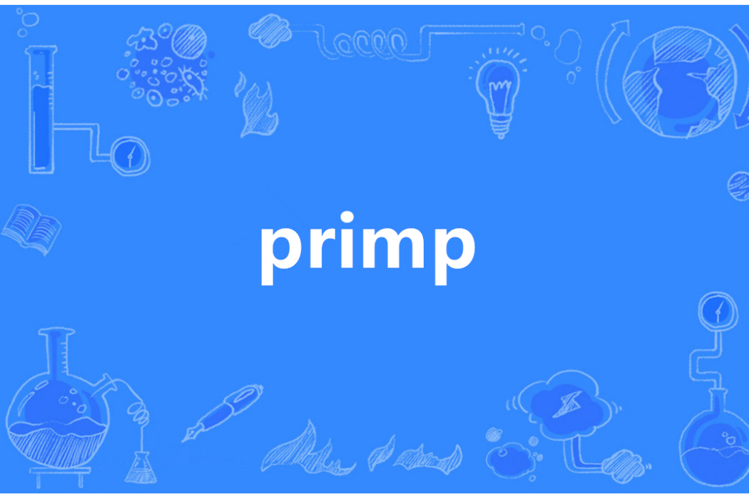 Primp(英語單詞)