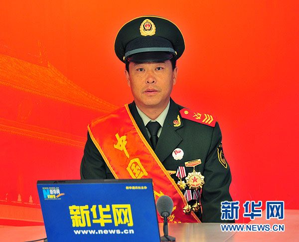 於連合 於連合