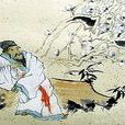 陳與義