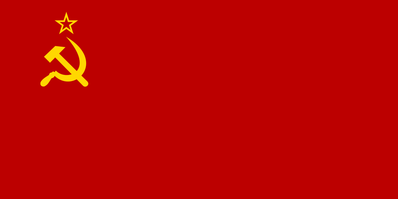 蘇聯國旗（1955年8月19日-1980年8月15日）