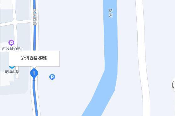 滻河西路 滻河西路