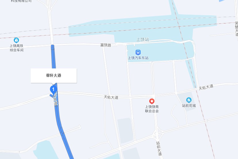 稼軒大道 稼軒大道