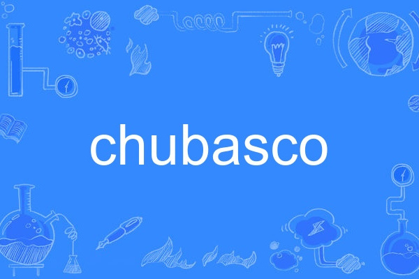 chubasco chubasco