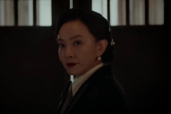 金素梅(民國懸疑劇《蟲圖騰》中的角色) 金素梅(民國懸疑劇《蟲圖騰》中的角色)