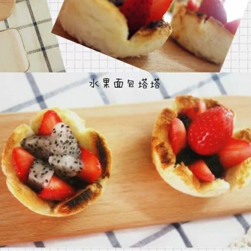 水果塔塔 水果塔塔