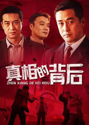 梁愛琪 梁愛琪