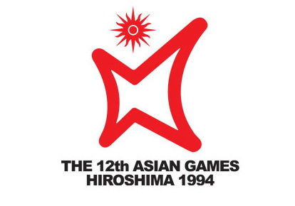 1994年屆廣島亞運會會徽