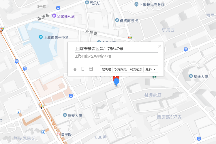 昌平路647號 昌平路647號