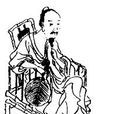 魯逸仲 魯逸仲