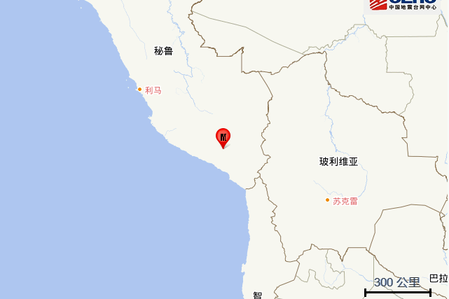 6·2秘魯地震 6·2秘魯地震