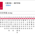 北京公交密15路 北京公交密15路