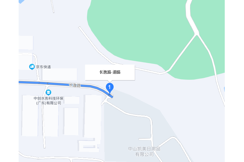 長逸路