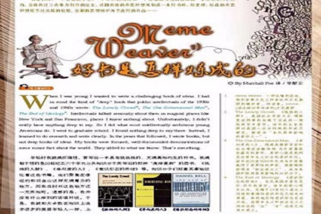 就近原則 就近原則