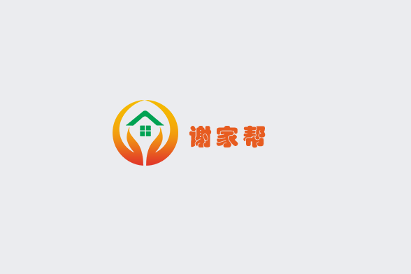 謝家幫 謝家幫
