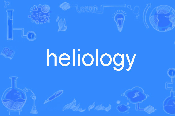 heliology