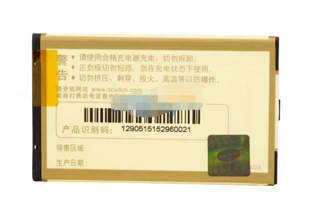 飛毛腿F600 飛毛腿F600